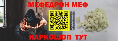 гашик Дубна