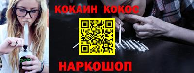 скорость Гусь-Хрустальный