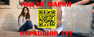 мдма Гусиноозёрск