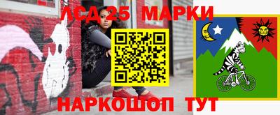 скорость Гусь-Хрустальный