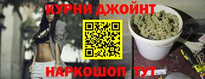 мдма Гусиноозёрск