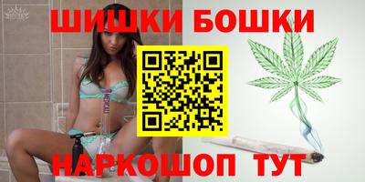 мдма Гусиноозёрск