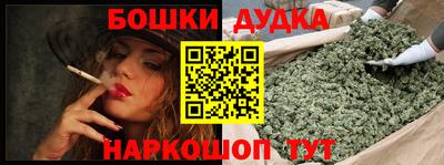 скорость Гусь-Хрустальный