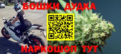 крисы Донецк