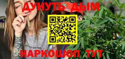 скорость Гусь-Хрустальный