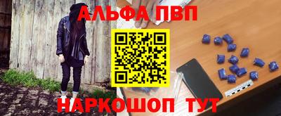 MDMA Жуковский