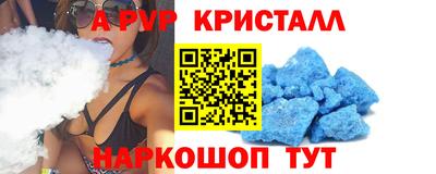 твердый Заводоуковск