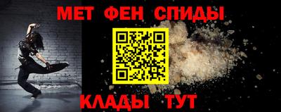 скорость Гусь-Хрустальный