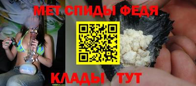 гашик Дубна