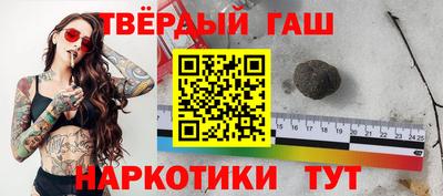 скорость Гусь-Хрустальный